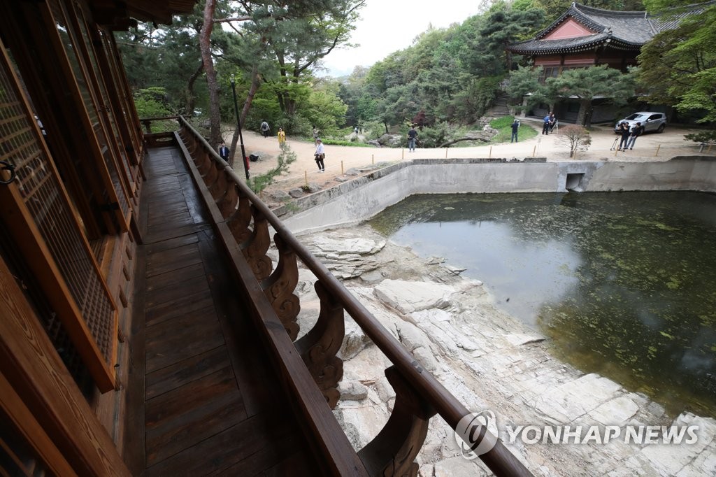성밖의 낙원 '성락원' 일반인 공개