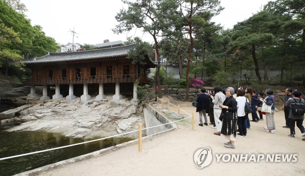여기가 서울의 정원 성락원