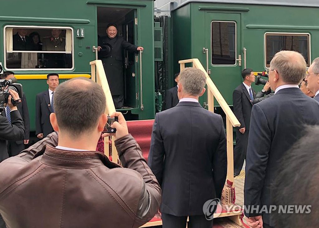 NK leader arrives in Russia NK leader arrives in Russia