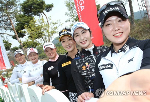 '제41회 KLPGA 챔피언십 시작합니다'