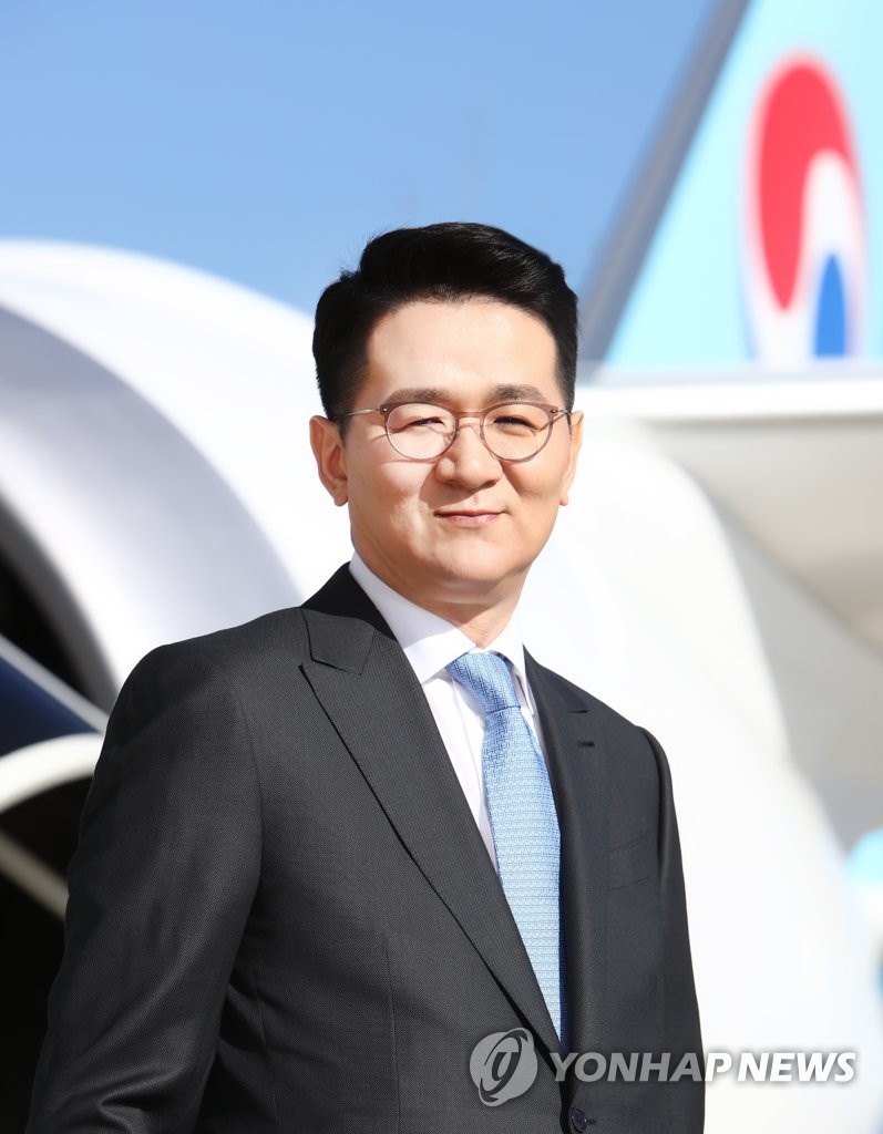 New Hanjin Group chairman New Hanjin Group chairman