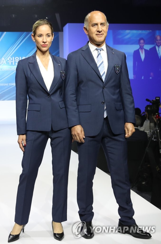 Uniforme para el Campeonato del Mundo de la FINA Uniforme para el Campeonato del Mundo de la FINA