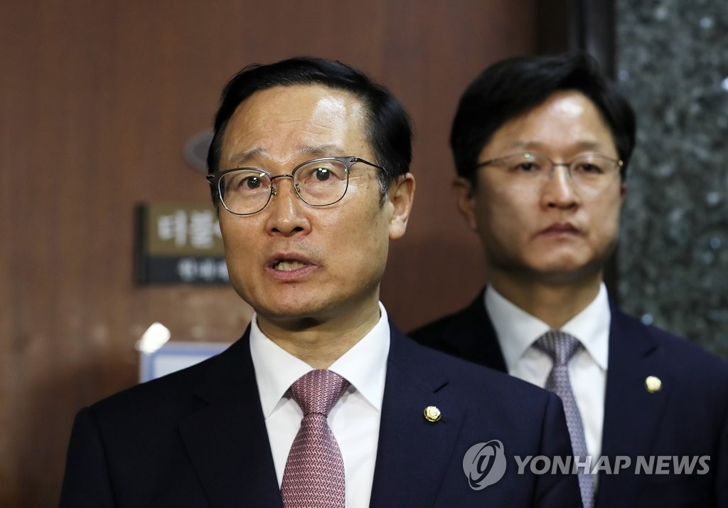 홍영표 '한국당 폭력행위 책임 물을 것'