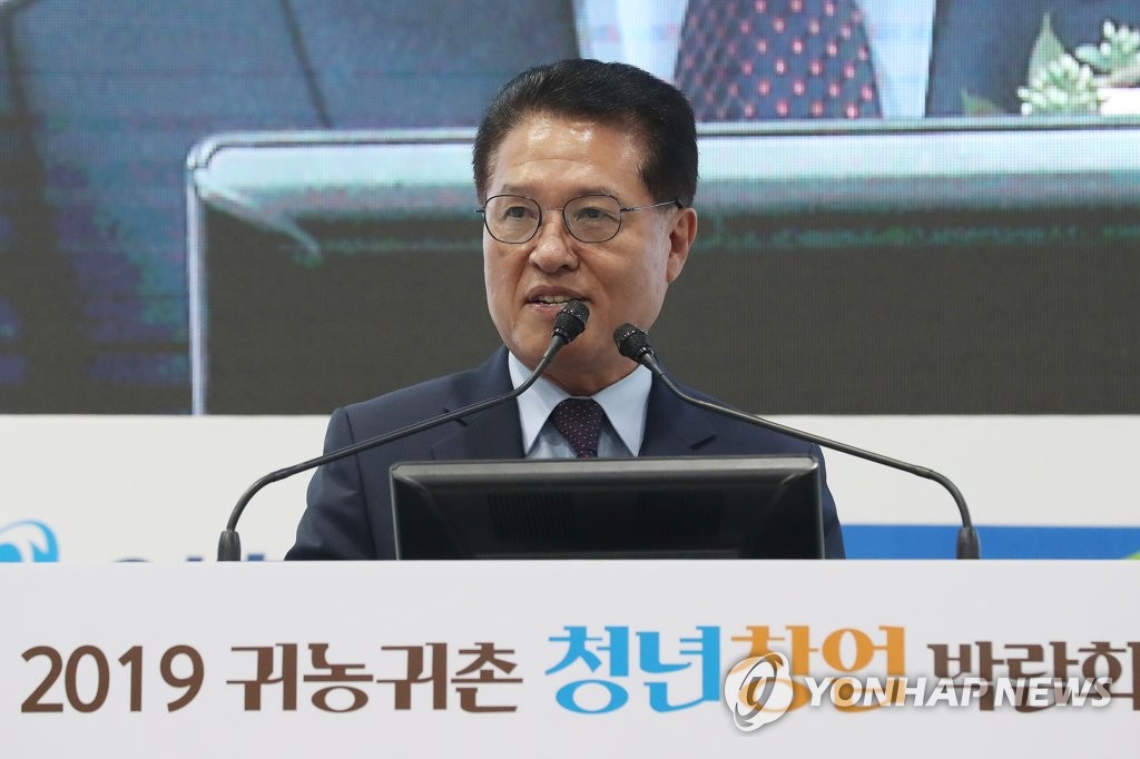 축사하는 정운천 의원