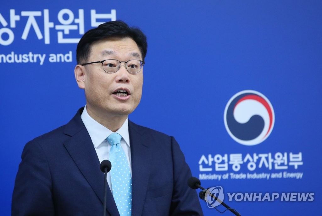 Park Tae-sung, head of the Office of International Trade and Investment under the Ministry of Trade, Industry and Energy, speaks during a press meeting held in the administrative city of Sejong on May 1, 2019. (Yonhap)