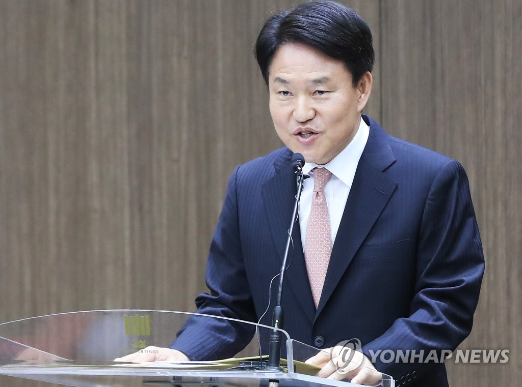 인사말 하는 이금로 수원고검장