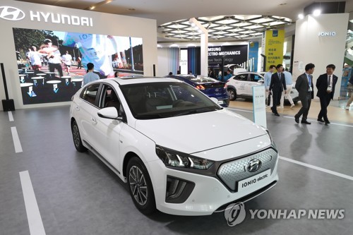 제6회 국제전기자동차엑스포 개막