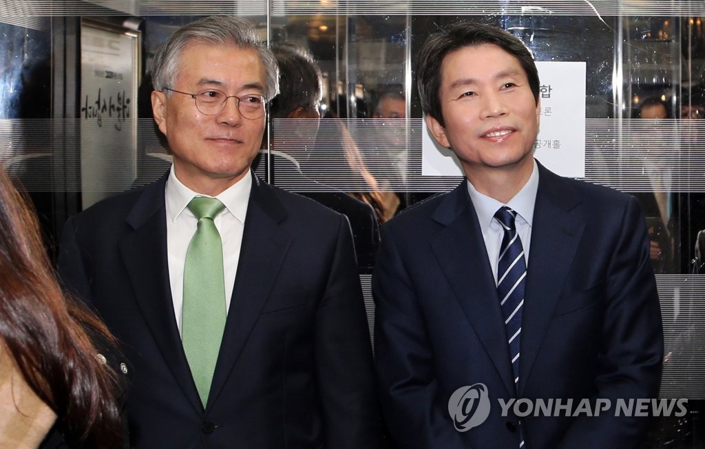 문재인 대통령(좌)과 더불어민주당 이인영 신임 원내대표