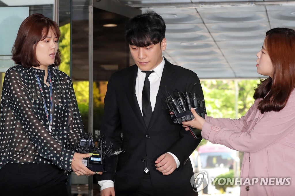 Seungri ante el tribunal Seungri ante el tribunal