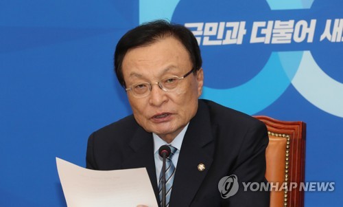 이해찬 대표 기자간담회