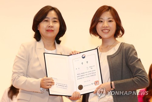 '한국어 말하기' 대상 받은 후쿠시마 아키