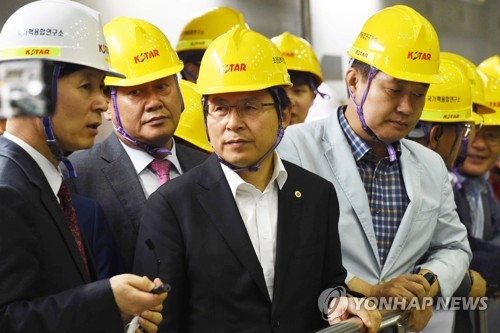 핵융합연구소 찾은 황교안 대표