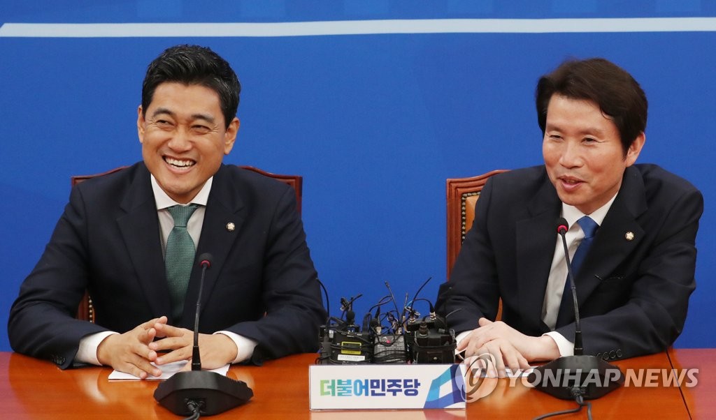 환담하는 이인영-오신환 원내대표