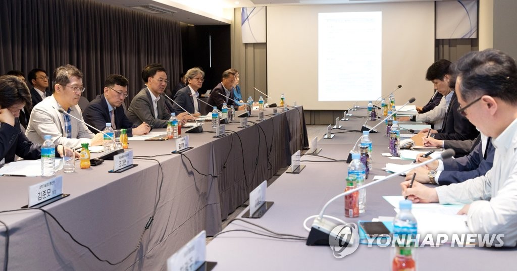 과기정통부 '제3차 5G+ 전략산업 민관간담회'