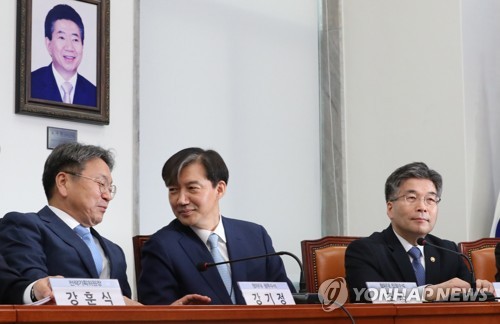 협의회 참석한 강기정-조국-민갑룡