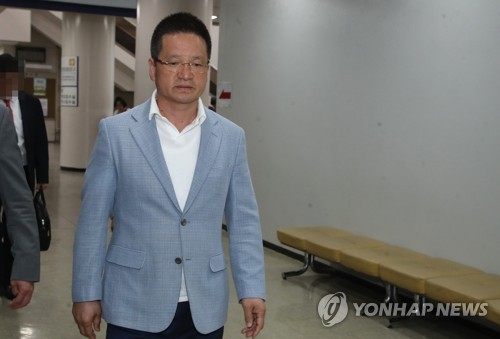 윤중천 두번째 영장실질심사
