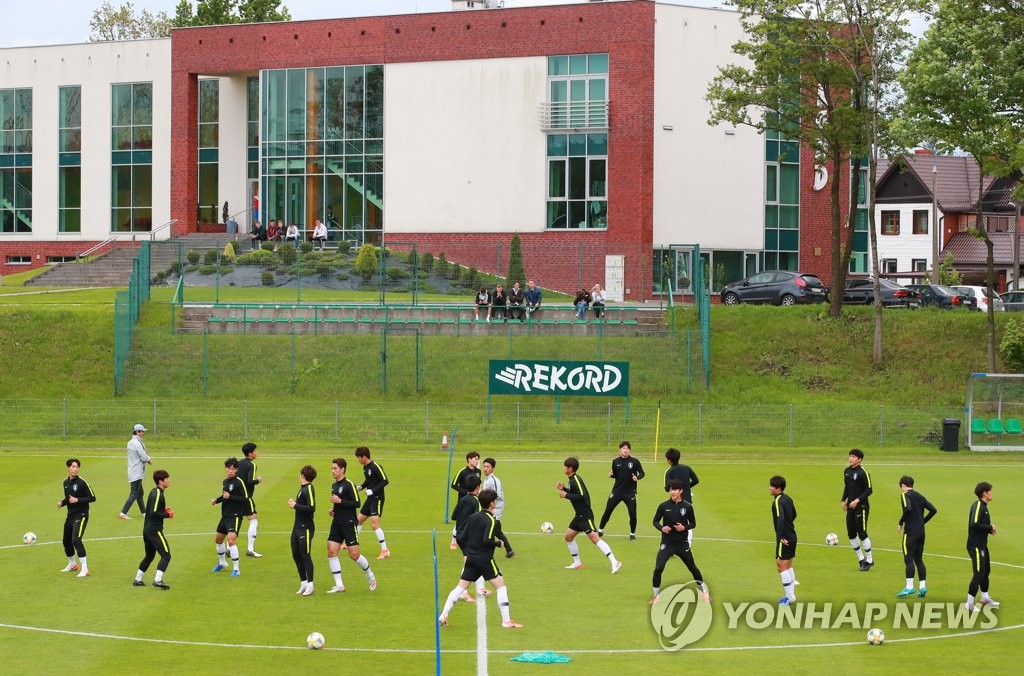 S. Korea's U-20 World Cup squad S. Korea's U-20 World Cup squad