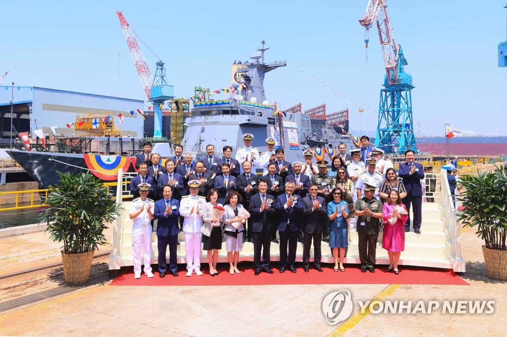 Frigate for Philippine Navy Frigate for Philippine Navy