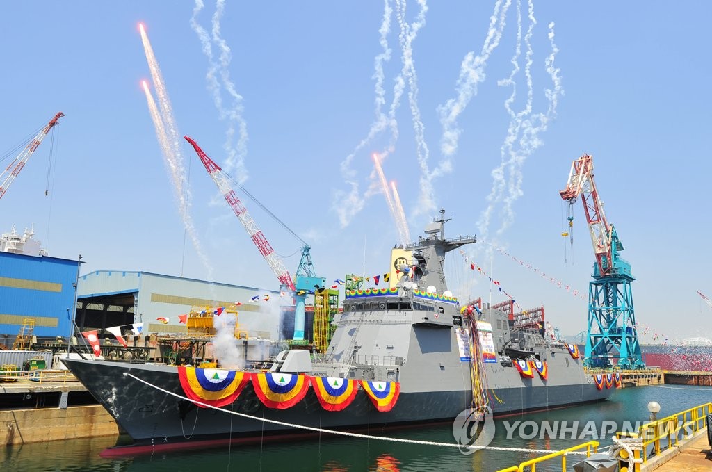 Frigate for Philippine Navy Frigate for Philippine Navy