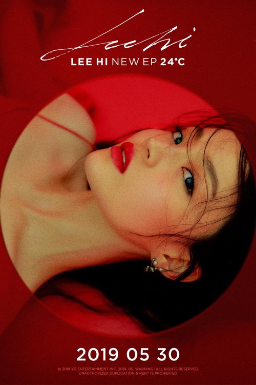 Lee Hi releases new album Lee Hi releases new album