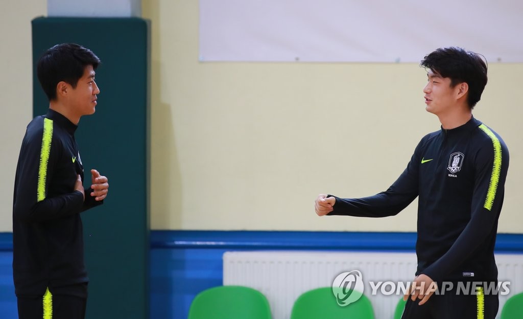 대화하는 김현우-김정민