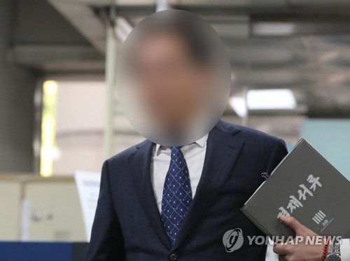 영장실질심사 출석하는 삼성전자 부사장