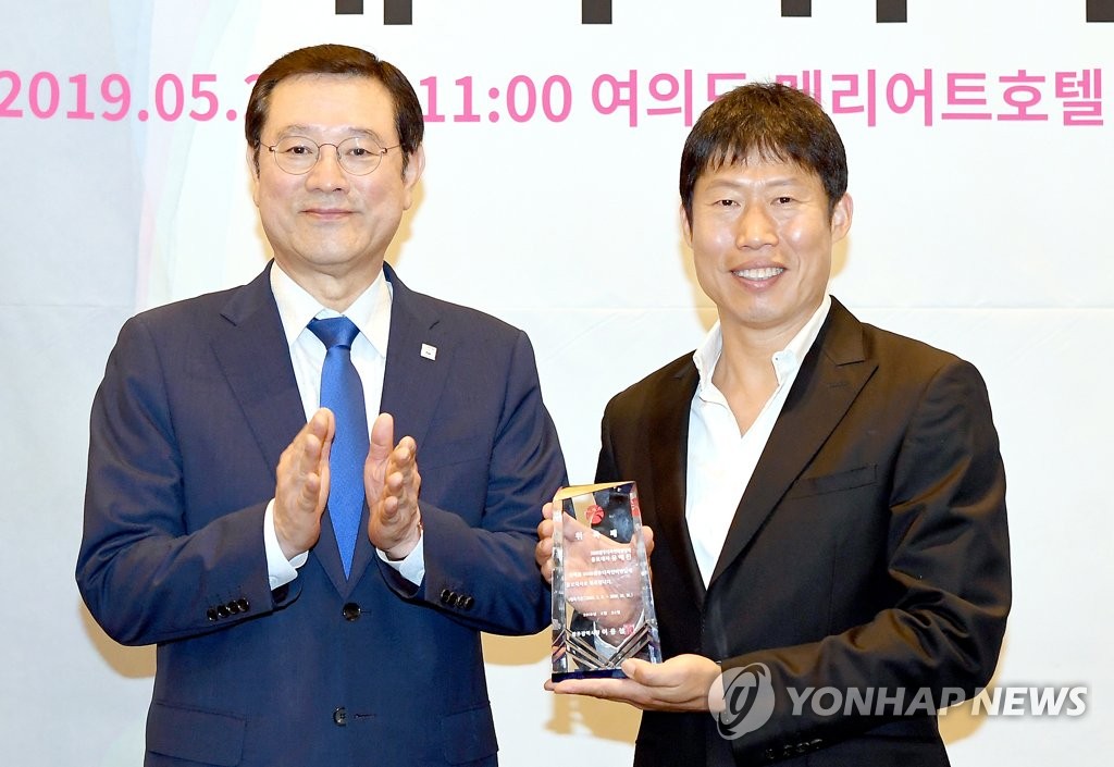 Actor Yoo Hae-jin tapped as GDB promotional envoy Actor Yoo Hae-jin tapped as GDB promotional envoy