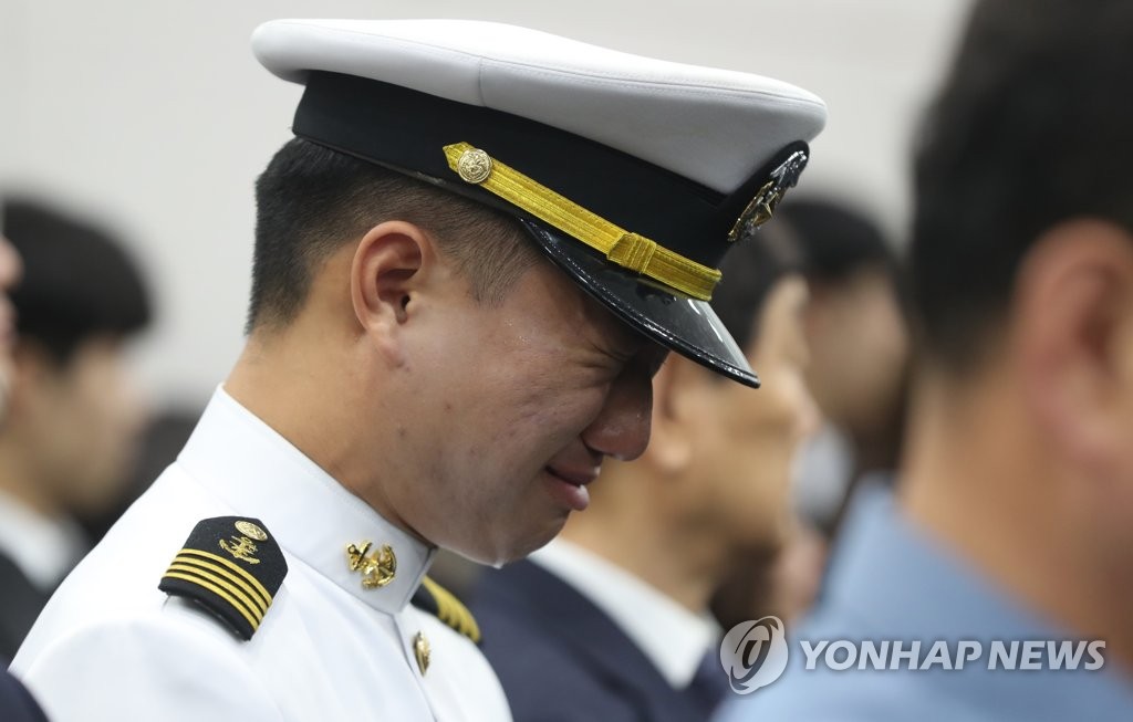 "사랑하는 종근아…"