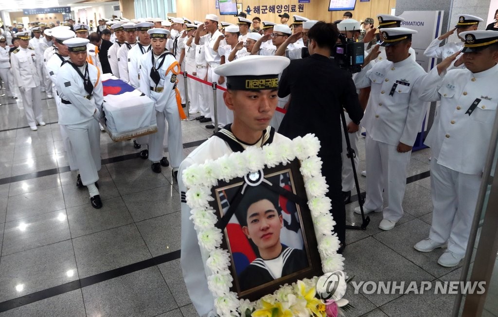 Funeral for Navy officer killed in accident Funeral for Navy officer killed in accident