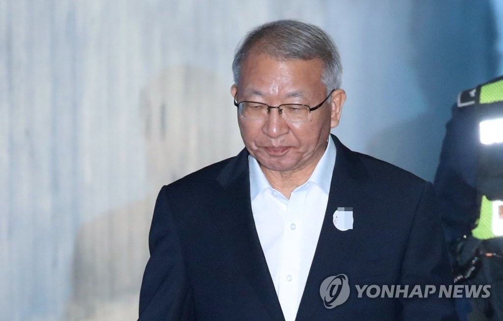 '사법농단 의혹 정점' 양승태 전 대법원장.