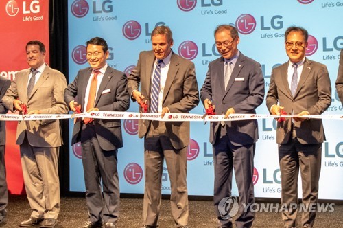 2019년 5월 LG전자 미국 테네시 세탁기공장 준공식