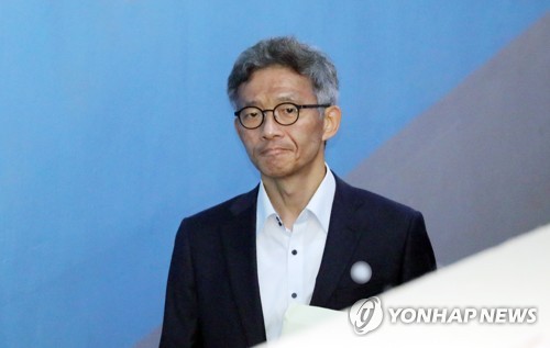 안태근 전 검사장