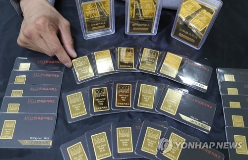 금값 고공행진