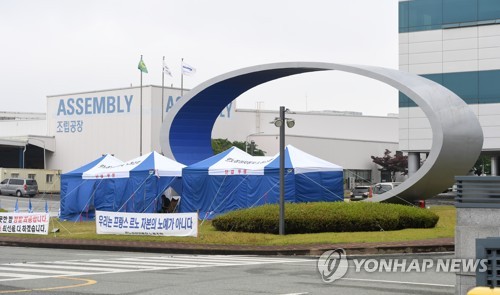 천막농성 중인 르노삼성자동차 노조