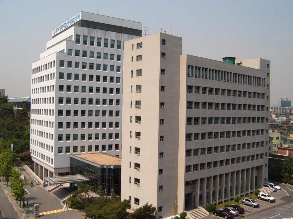 한국과학기술회관