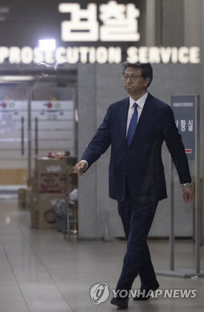 검찰 조사 마친 '이재용 측근' 정현호 삼성전자 사장