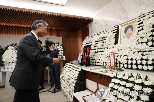 빈소 찾은 추궈홍 주한 중국대사