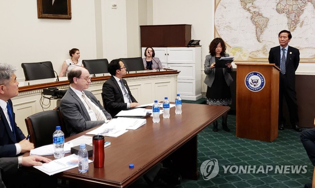 미국 하원서 열린 '개성공단 설명회'