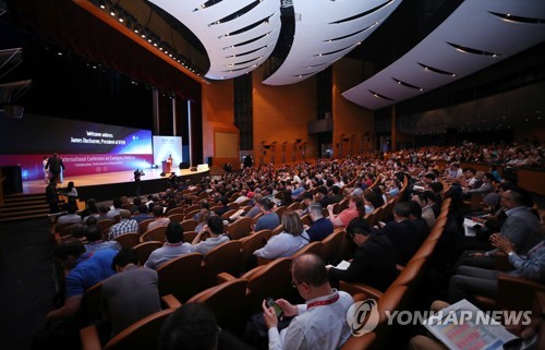 제18회 세계응급의학회 학술대회 개회식