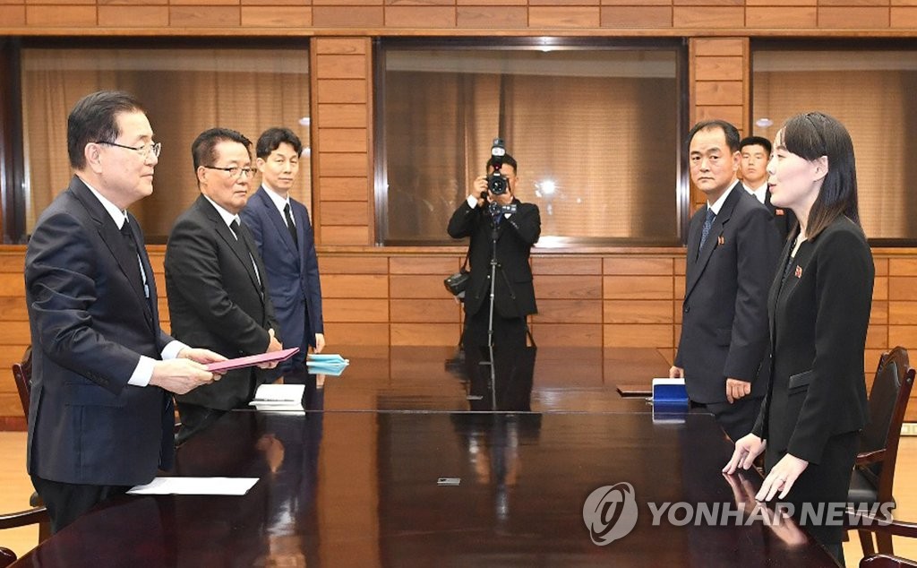 N.K. leader offers condolences over former first lady's death N.K. leader offers condolences over former first lady's death