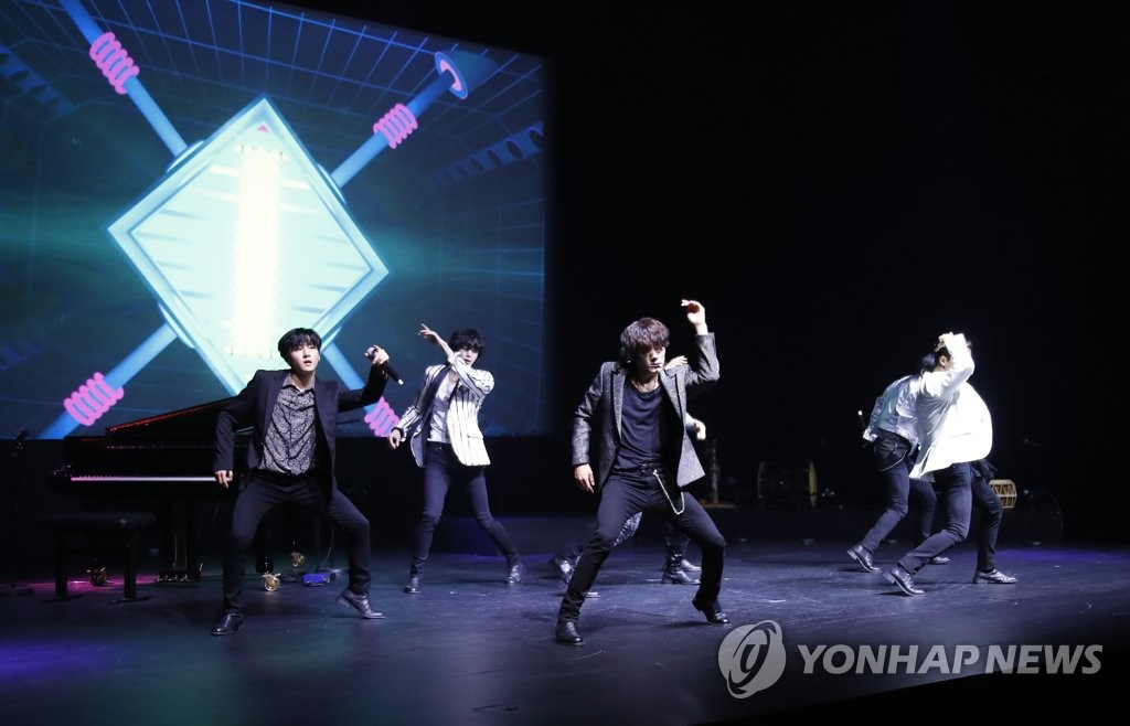 노르웨이에서 펼쳐진 K-POP 공연, '몬스타엑스'