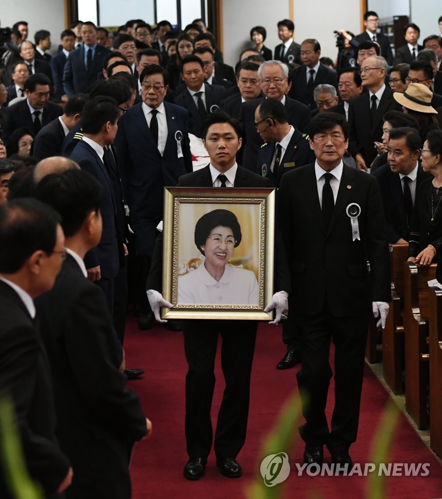 Funeral for former first lady Funeral for former first lady
