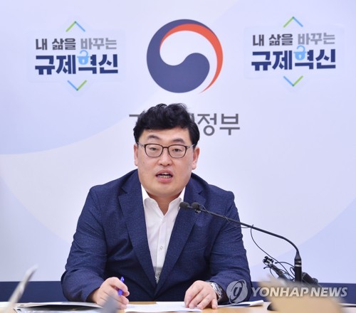 '2019년 1/4분기 해외직접투자 동향은?'