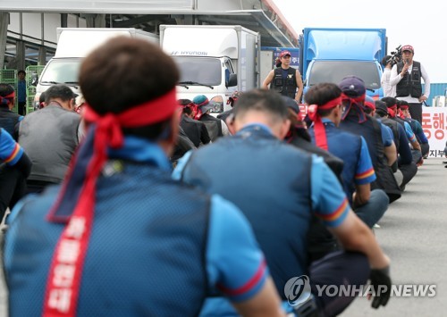 전북 택배 부분 파업 돌입