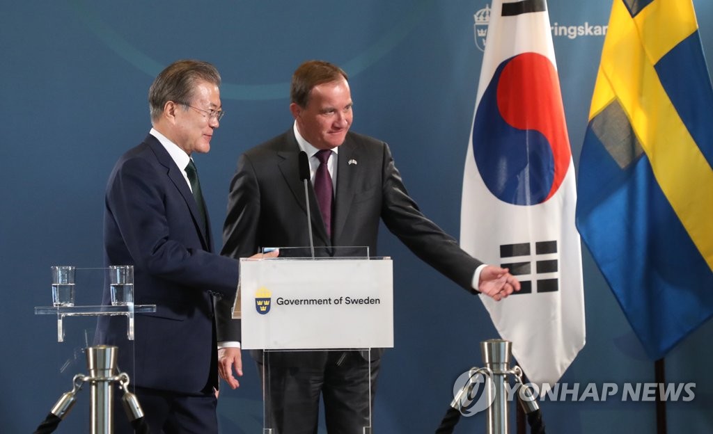문 대통령, 스웨덴 총리와 공동회견