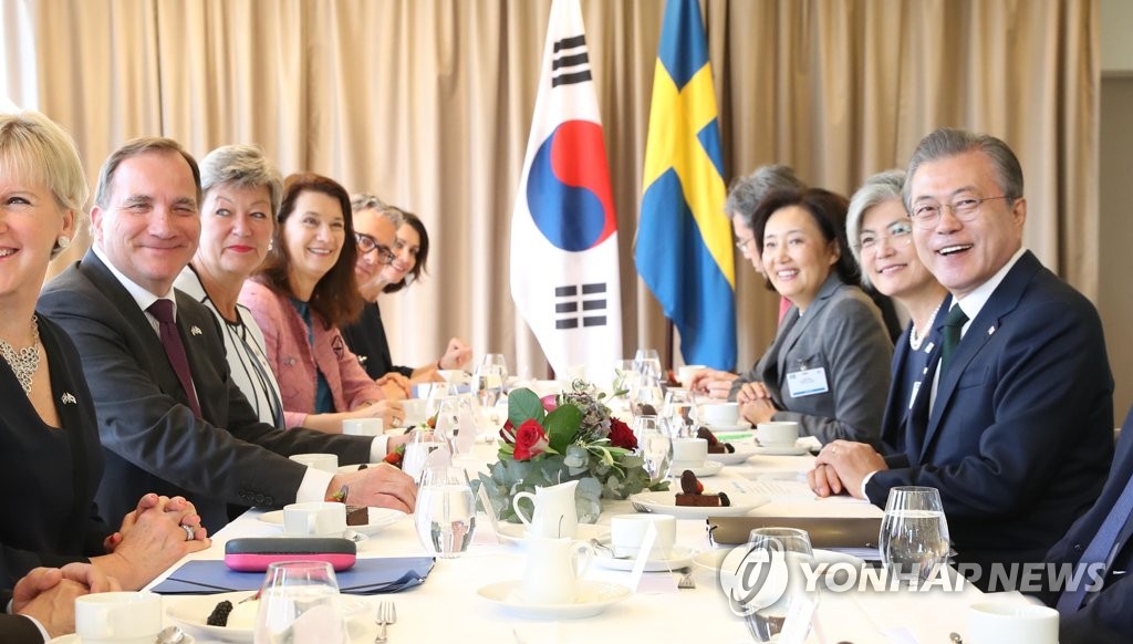 문 대통령, 스웨덴 총리와 정상회담