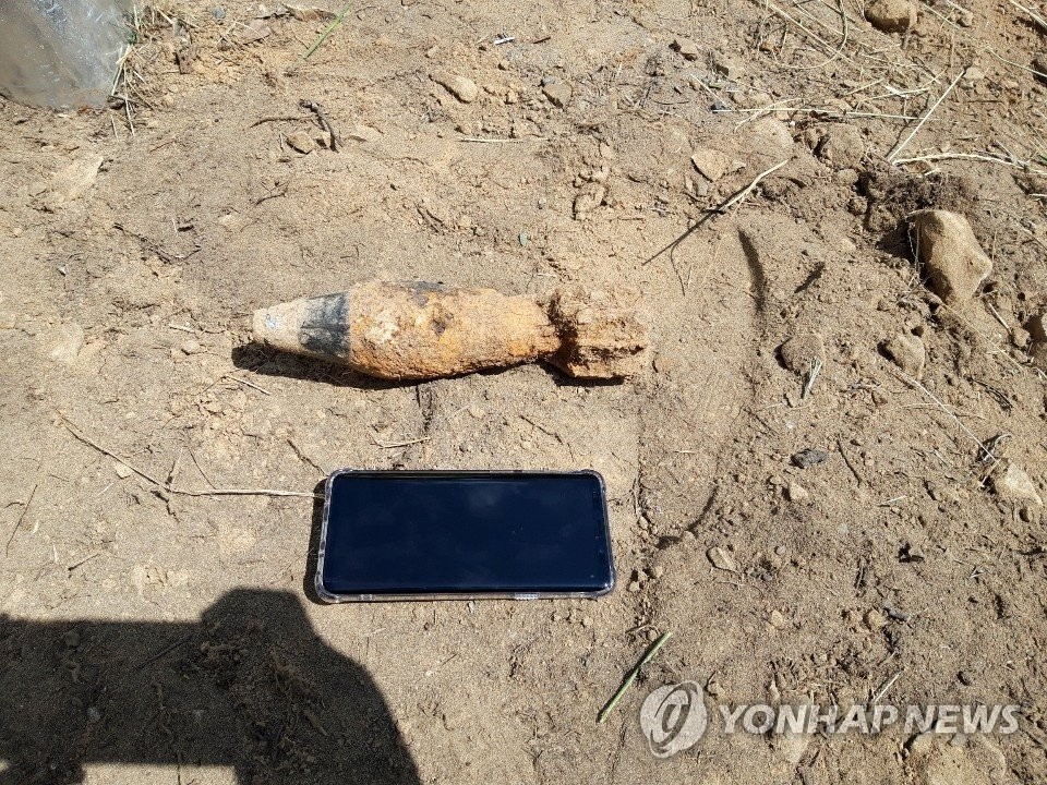 공사장서 발견된 60㎜ 박격포탄