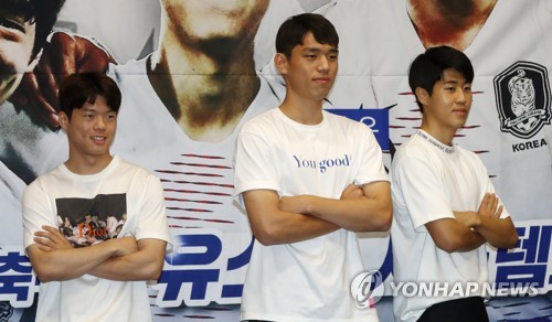 U20 대표팀 '현대고 3인방' 울산 방문