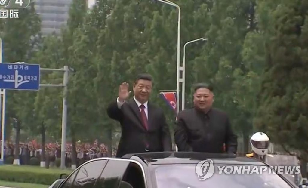 시진핑, 평양거리 카퍼레이드