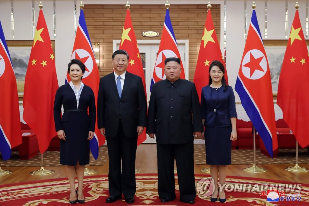 Kim-Xi summit in Pyongyang Kim-Xi summit in Pyongyang